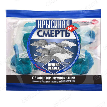 Крысиная смерть №1, 100г. Россия (100)