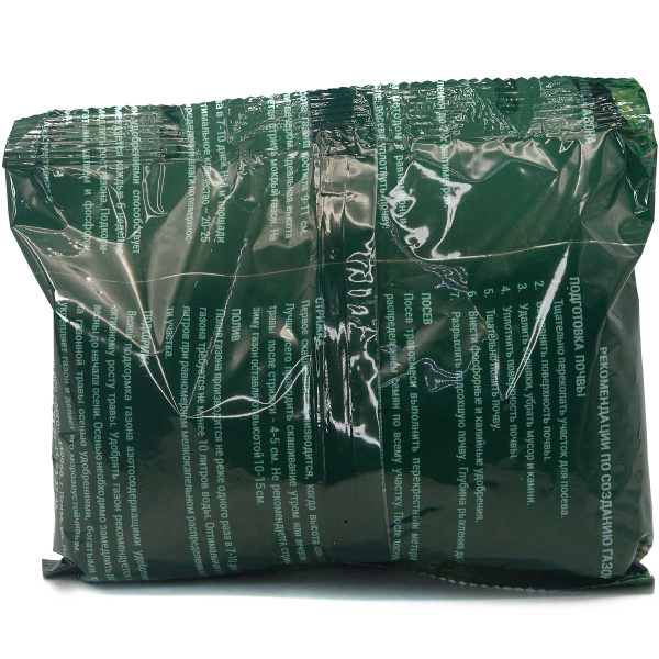 Смесь сидератов для улучшения почвы 0,5кг СВТ (30/1500)