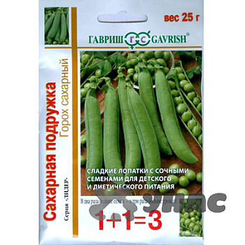 Горох Сахарная подружка 1+1 Гавриш Ц