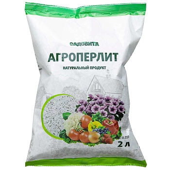 Перлит (агро) 2л СВТ х7/588/735 