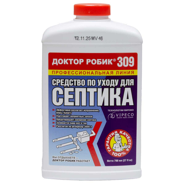 Доктор Робик 309 по уходу ям и септиков 798мл х12