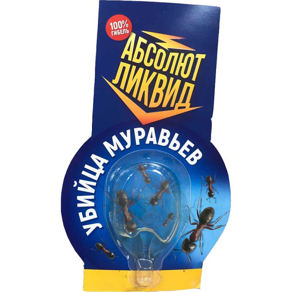 Абсолют Ликвид 8гр. приманка от муравьев АПЛ8 х100