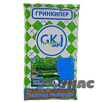 Травосмесь Газон для ленивых 1 кг Гринкипер