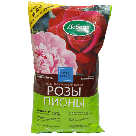 Добрая сила 0,9кг Открытый грунт Розы-Пионы х12 