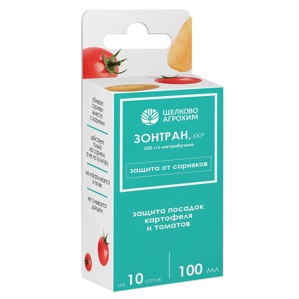 Средство защиты растений от сорняков Щелково Агрохим Зонтран ККР 100 мл
