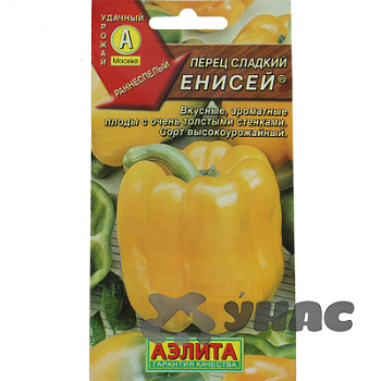 Перец Енисей Аэлита Ц