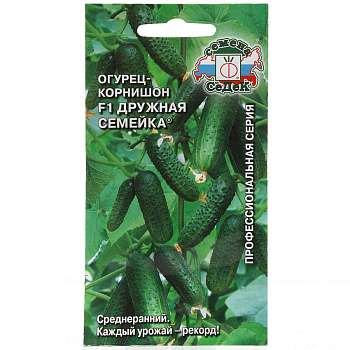 Огурец Дружная семейка Седек Ц