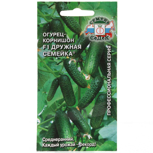 Огурец Дружная семейка Седек Ц