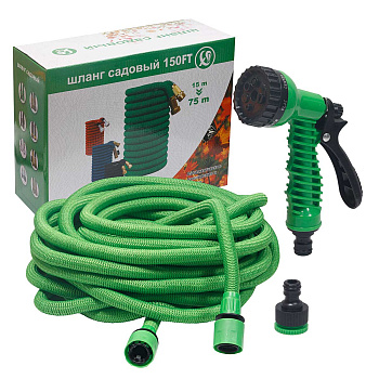 Шланг поливочный 15-75м 7режимов, пластиковый фитинг S3003-75