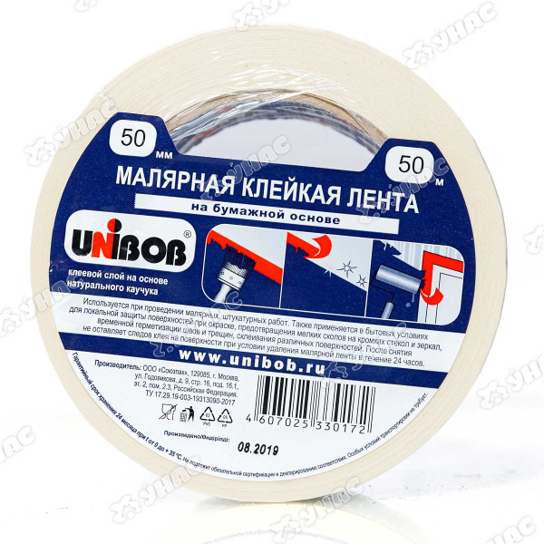 Скотч КЛ малярный 50 х 50 UNIBOB 28139