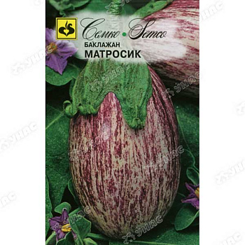Баклажан Матросик Семко