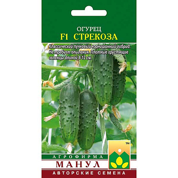Огурец Стрекоза Манул Ц