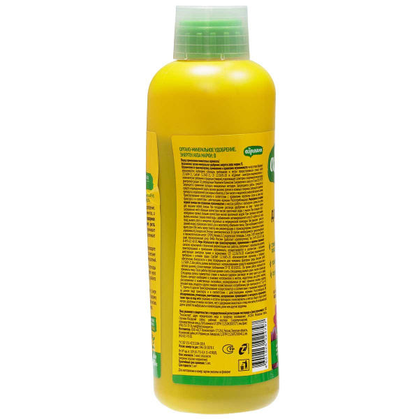 Агрикола ФЛАКОН 400 мл для комнатных растений 04-088 х10 