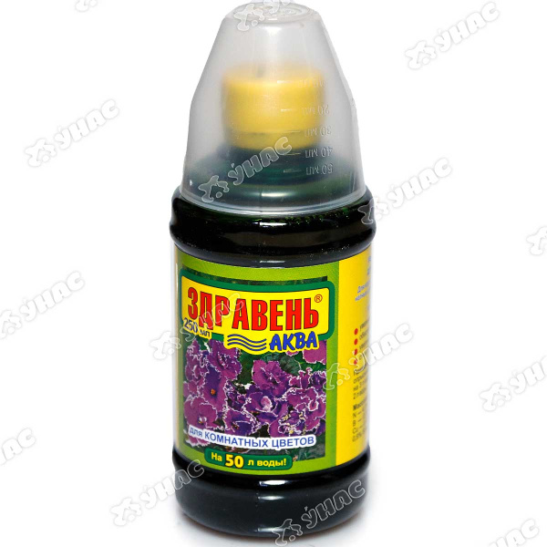 ЗДРАВЕНЬ Аква для комнатных цветов 0,25 л 
