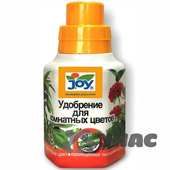 Удобрение жидкое 0,25 л. для комнатных цветов JOY 