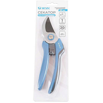 Секатор Жук диаметр реза 20 мм 326552-00