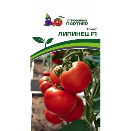 Семена Томат Липинец Партнер