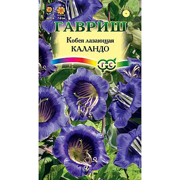 Кобея Лазающая Каландо Гавриш Ц 