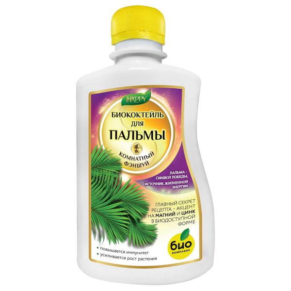 БиоКоктейль 250мл. (для пальмы) х32 