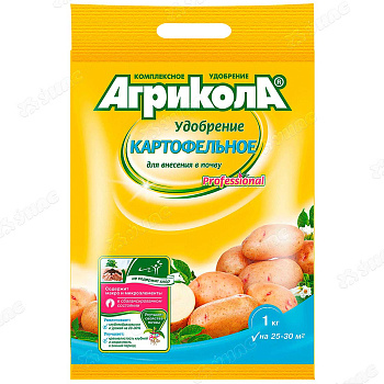 Агрикола 1 кг КАРТОФЕЛЬНОЕ удобрение 04-765 