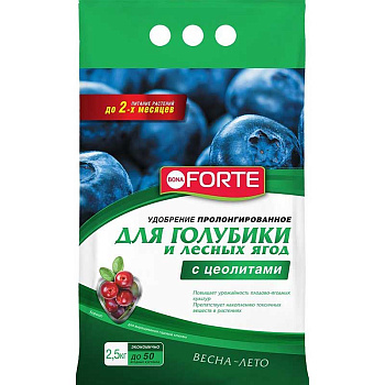 Бона Форте 2,5кг Голубика и Лесные ягоды с цеолитом (BF23010271)  х10 