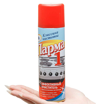 Парма-1 средство чистящее для газовой и электрической плит х12