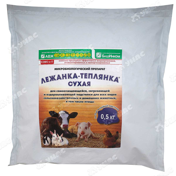 Лежанка-теплянка 0,5 кг сухая для всех видов животных