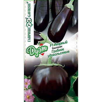 Семена Баклажан Дуэт Грибное удовольствие+Икорный Гавриш
