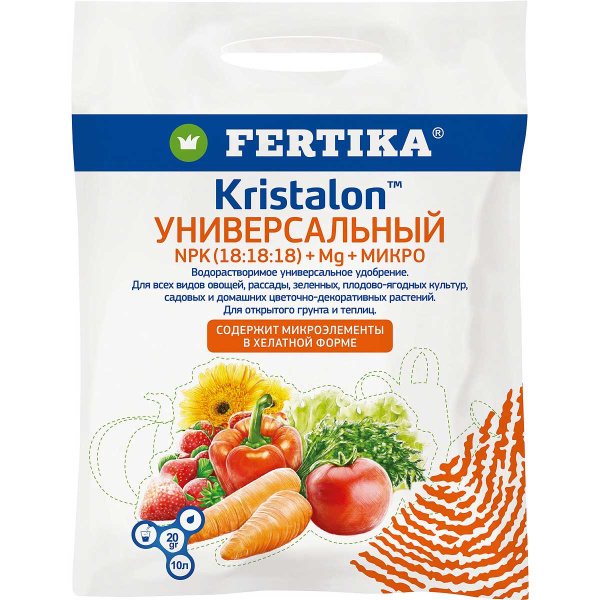 Фертика Кристалон универс. 500гр х16 
