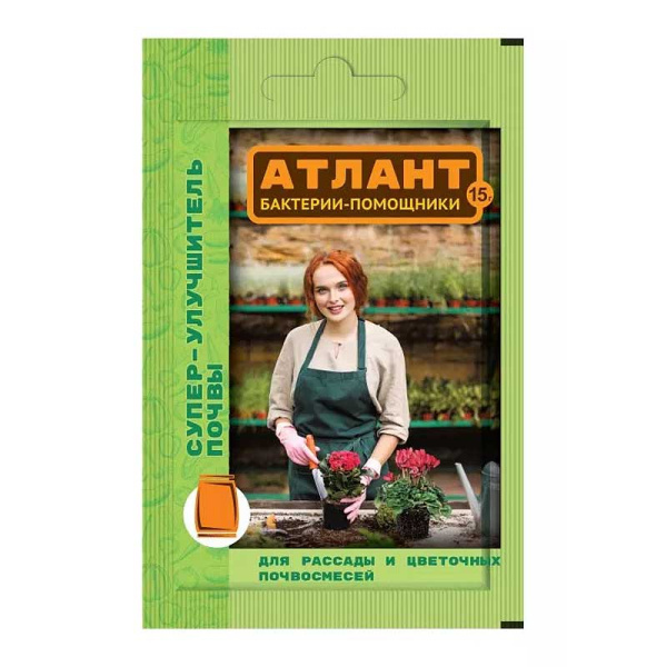 Атлант Супер 15 г для плодородной почвы, от болезней Ваше Хозяйство