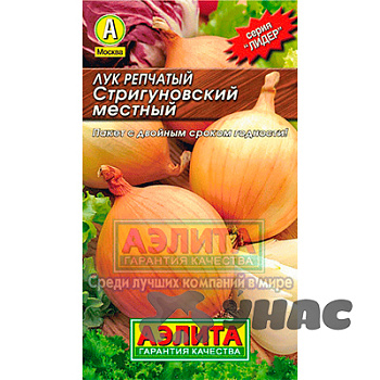 Лук Стригуновский  "Лидер" Аэлита Ц