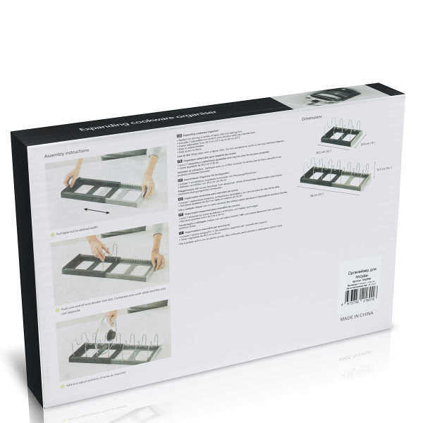 Органайзер для крышек NA2554 7отсеков