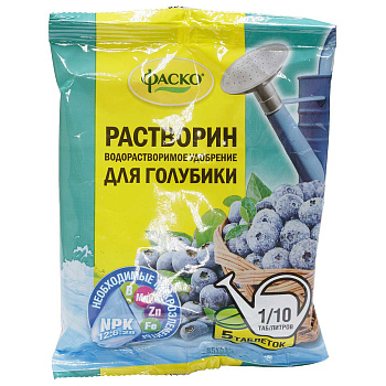 Минеральное удобрение Растворин для голубики 5 таблеток ФАСКО х20 