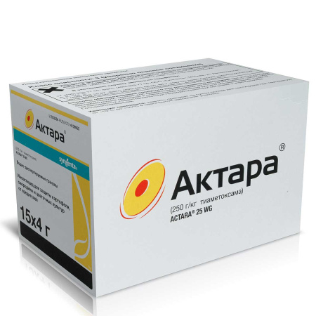 Актара 4г. Syngenta  (х15/150)