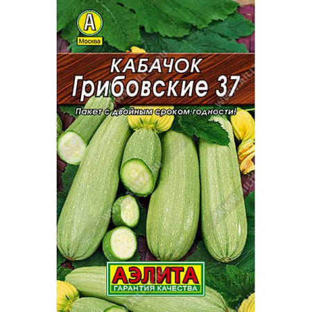 Кабачок Грибовский белопл. "Лидер"Аэлита Ц