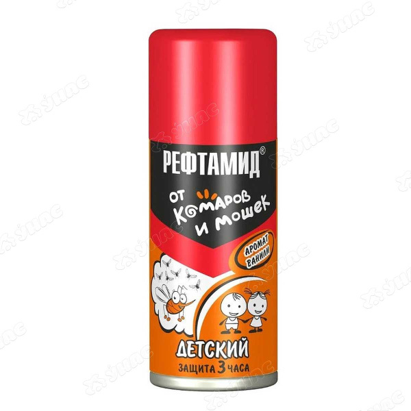 РЕФТАМИД аэрозоль детский 100мл х15  03.07.017.08