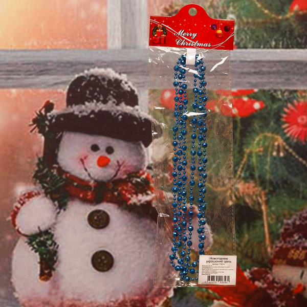 Цепь новогодняя Т182-4 1,8м Шар гран d-0,8 син х24