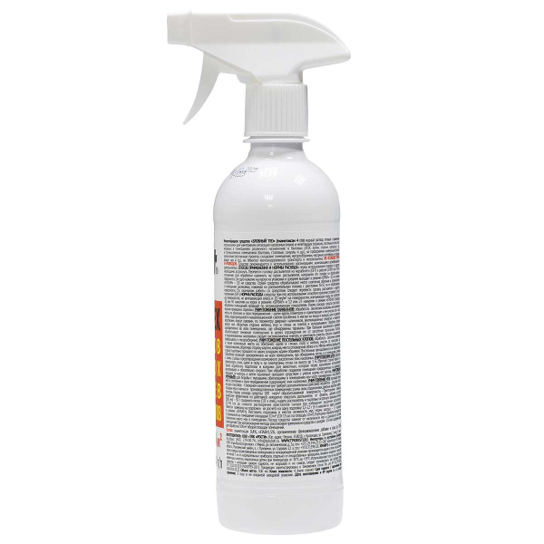 РУБИТ спрей Убьет всех 500 мл универсальный х12