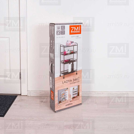 Этажерка 4-х пол. "Ладья 34КС" графит Э357Г 450х300х800