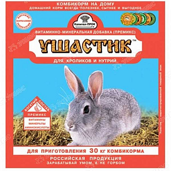 Ушастик 150 г для кроликов, нутрий