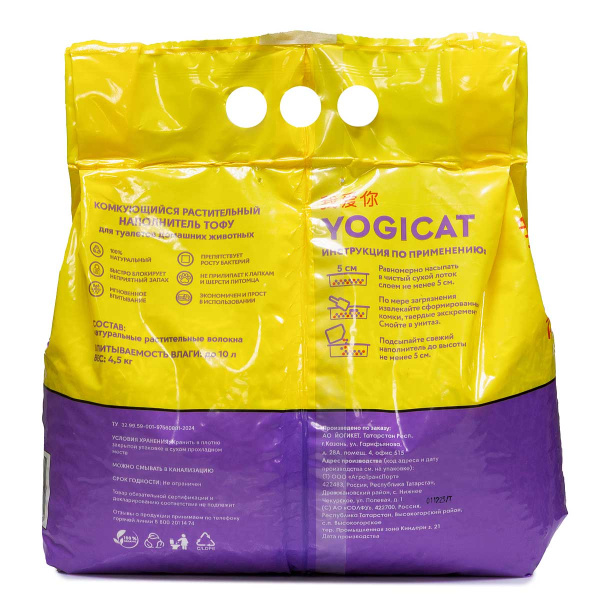 Наполнитель комкующийся ТОФУ 10л Йогикет х5/160