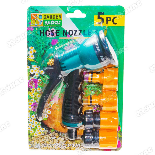 Комплект для полива (AL351) (пистолет+2адап+2сое)