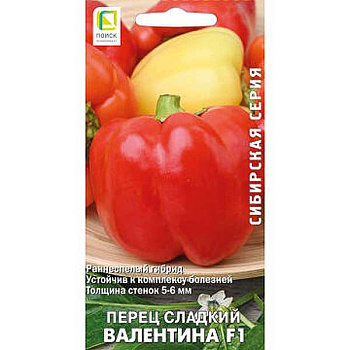Перец Валентина Поиск Ц