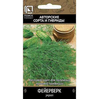 Укроп Фейерверк Поиск Ц