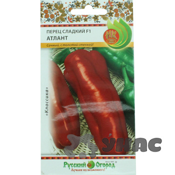 Перец Атлант НК Ц