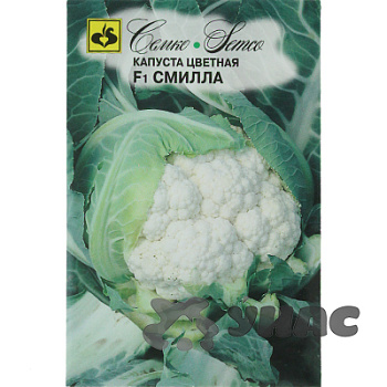 Капуста цветная Смилла Семко Ц