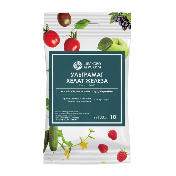Ультрамаг 10г. Железо  х50 