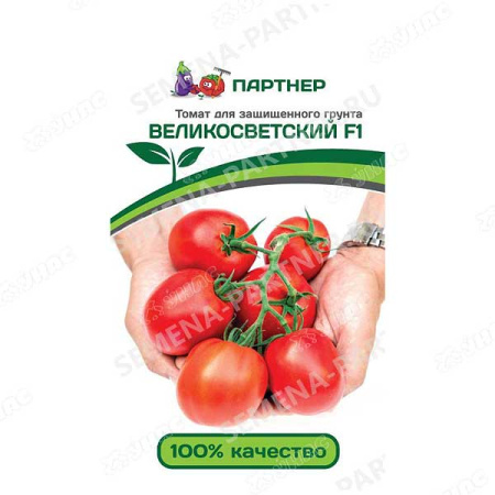 Семена Томат Великосветский 10 шт Партнер