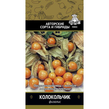 Физалис Колокольчик Поиск Ц