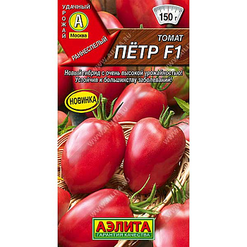 Семена Томат Петр Аэлита